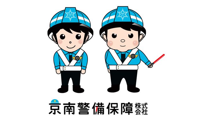 【ロゴ】警備会社のロゴとキャラクター