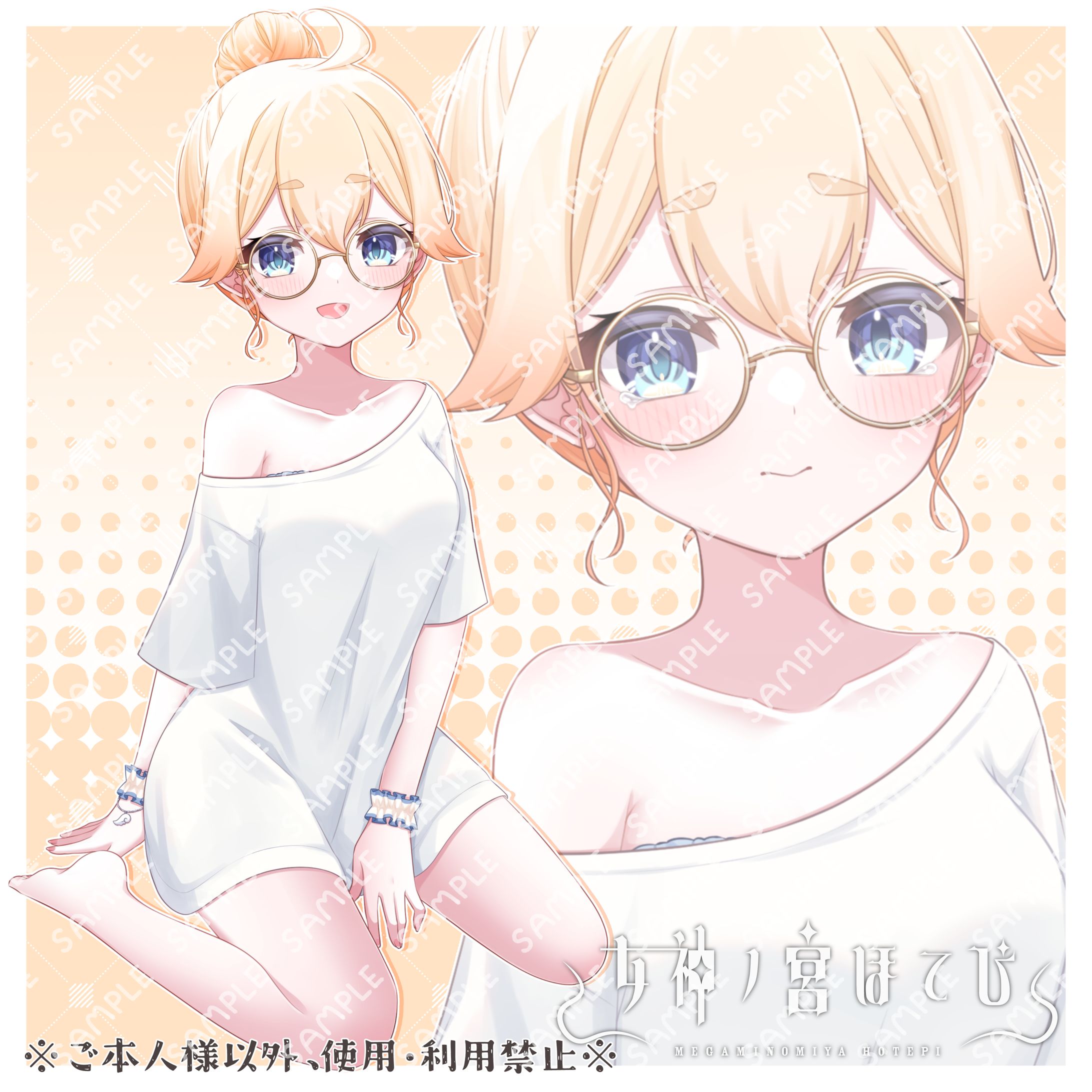 女神ノ宮ほてぴさまよりIRIAM用新衣装立ち絵のご依頼-1