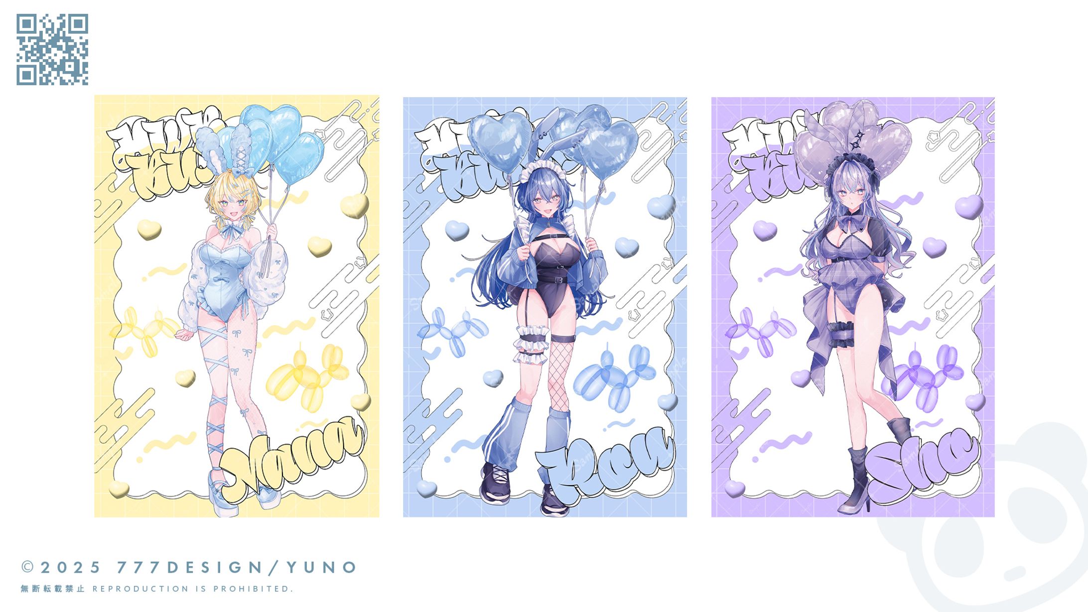 グッズデザイン-1