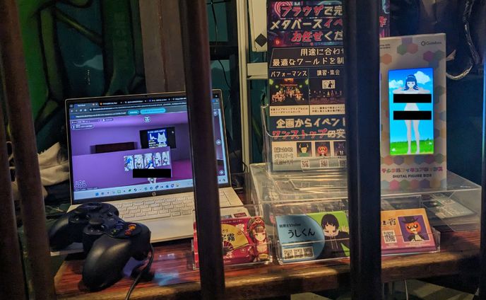 営業、cluster