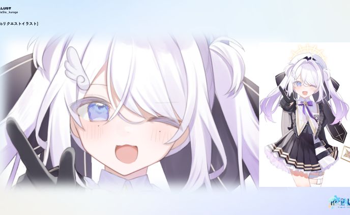 Skebリクエストイラスト