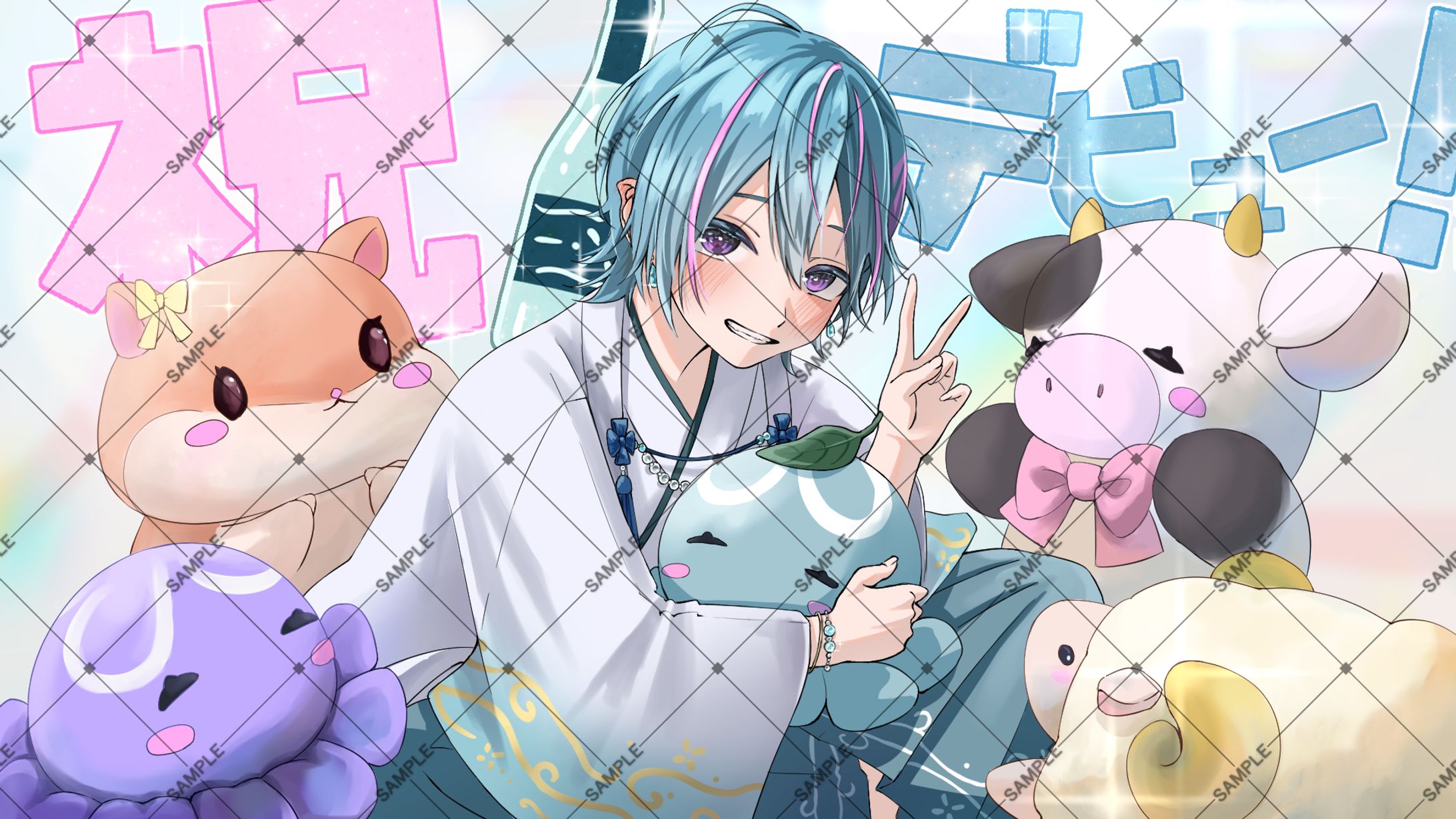 海月かざね様　デビューイラスト-1