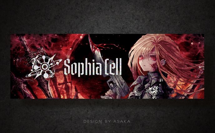 「Sophia Cell」(2025年/シンフォニックメタル・プロジェクトロゴ・楽曲ロゴ・CDジャケット)
