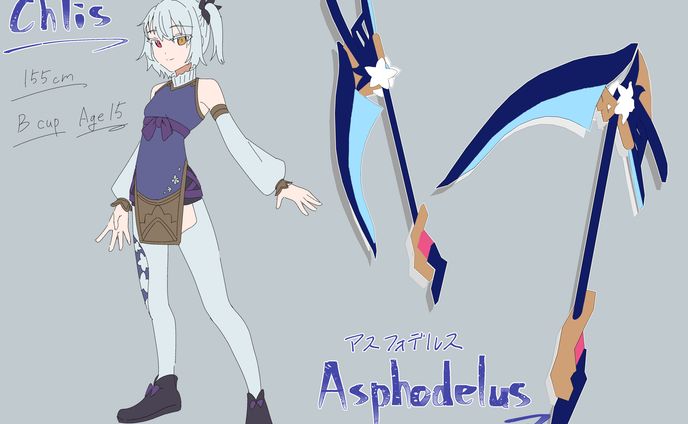 キャラクターデザイン/クリス/ミラー