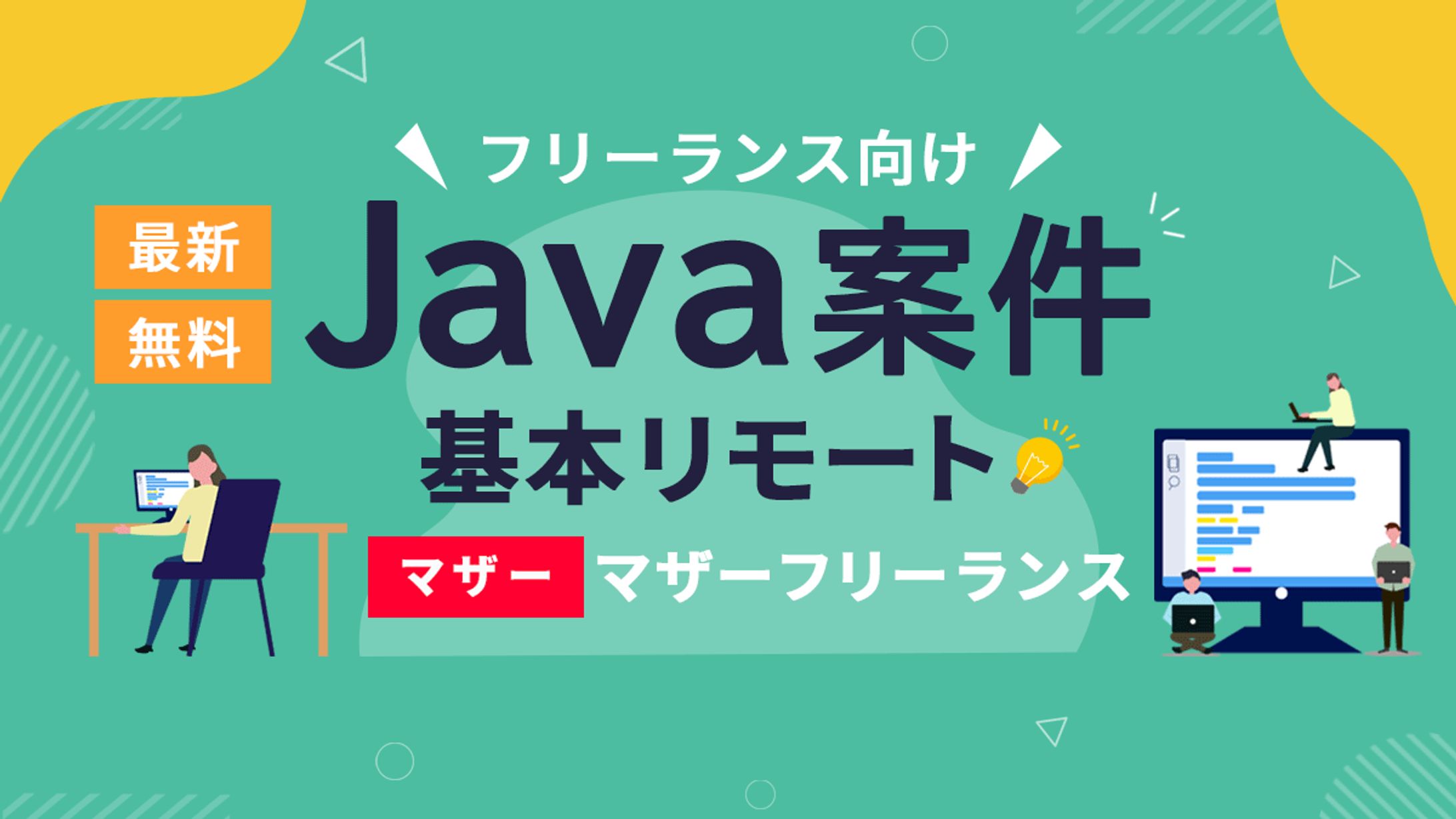 i様　SNS配信画像-1