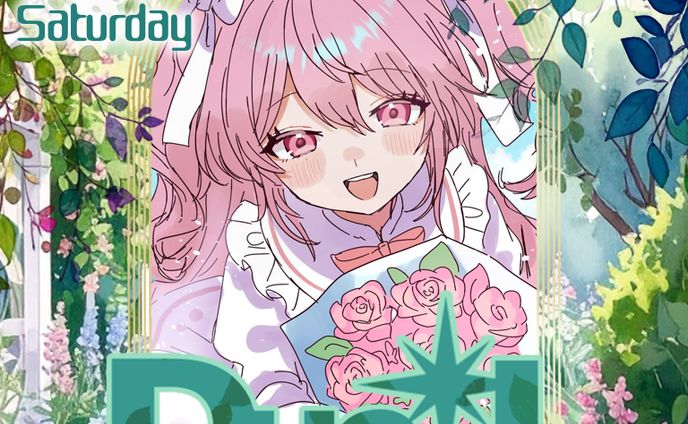 ちょの様ご依頼「DueL」アイコンリング