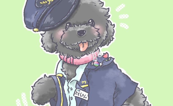 ワンちゃん×駅員さん