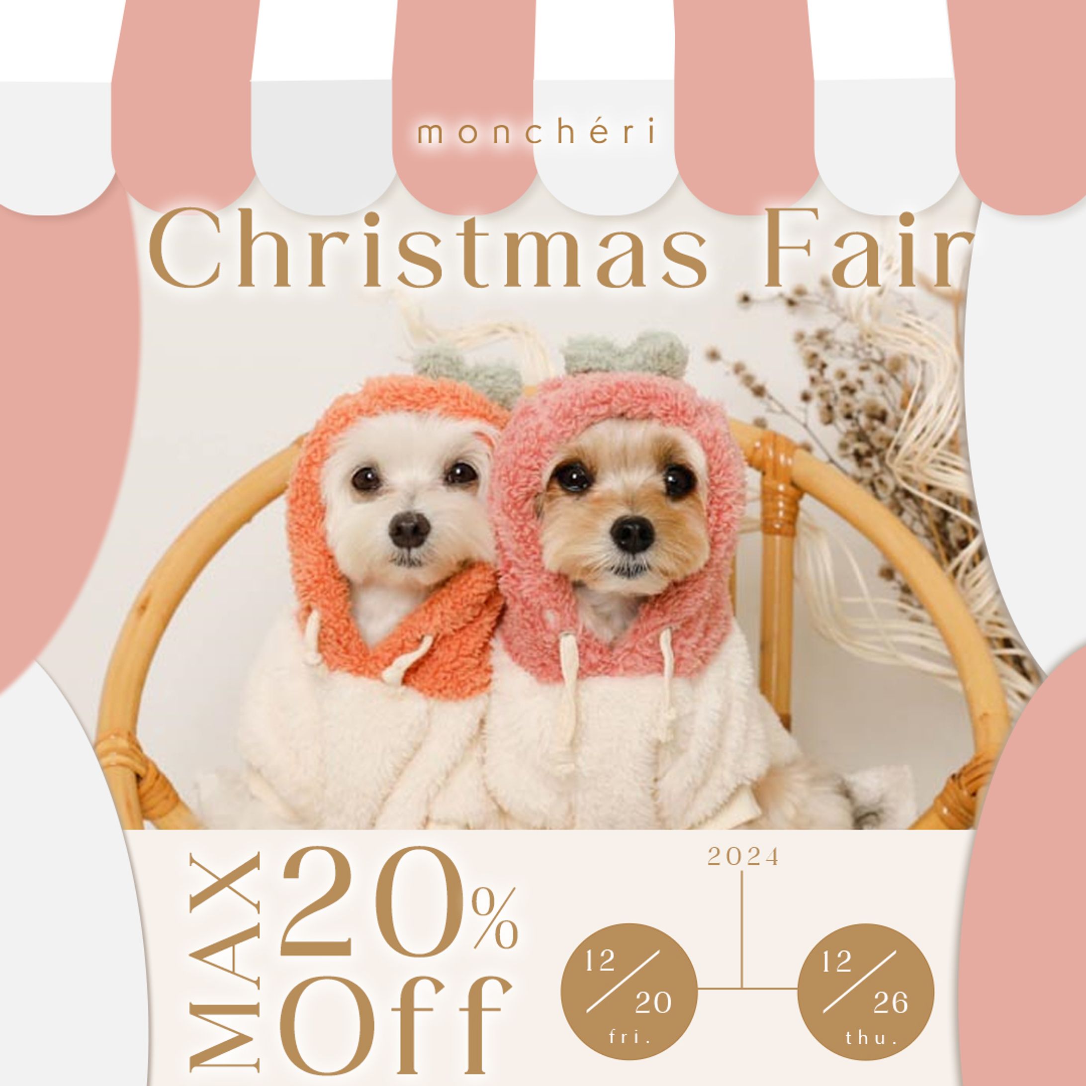sale event-1
