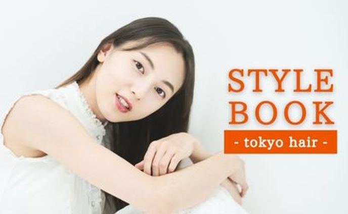 美容室ホームページ内のバナー