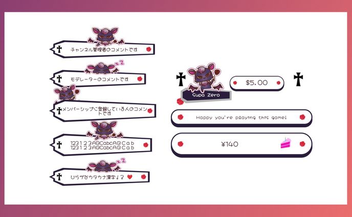 オリジナルCSS / 宵闇ケイ