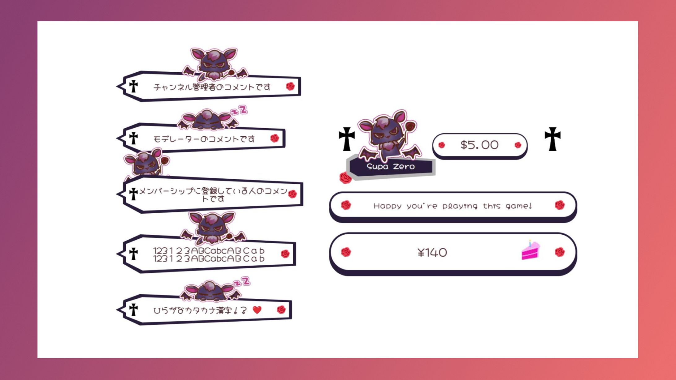 オリジナルCSS / 宵闇ケイ-1