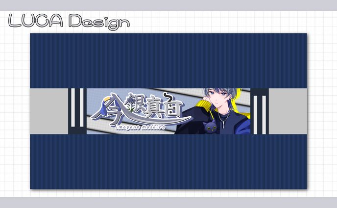 web、ネームロゴ