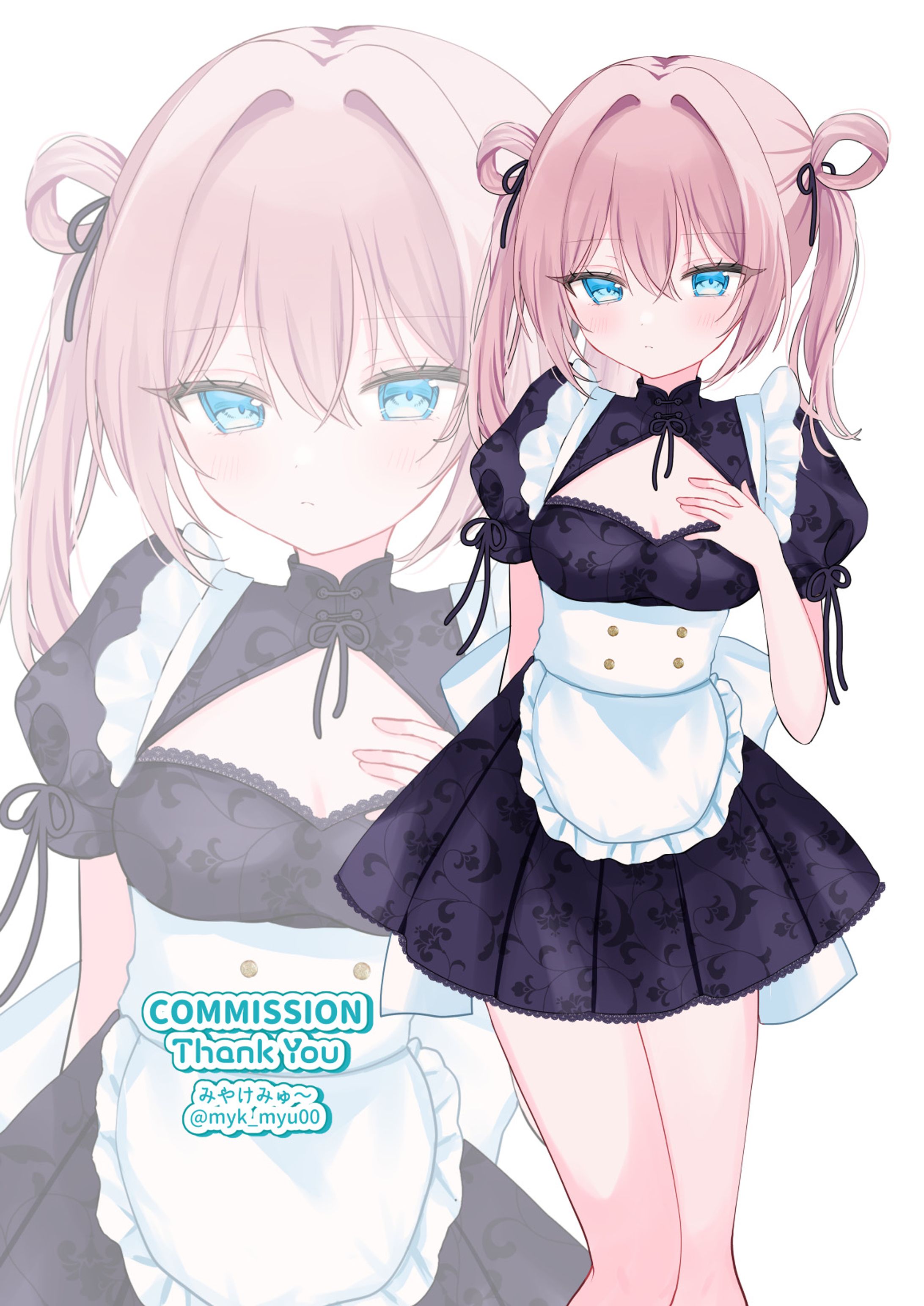 commission-1