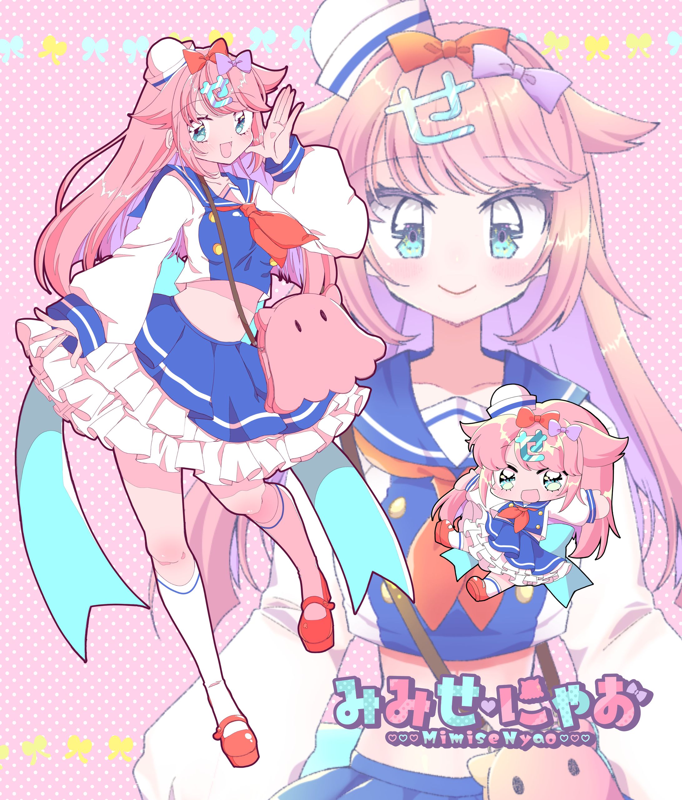 みみせにゃおLive2D用パーツ分けイラスト-1