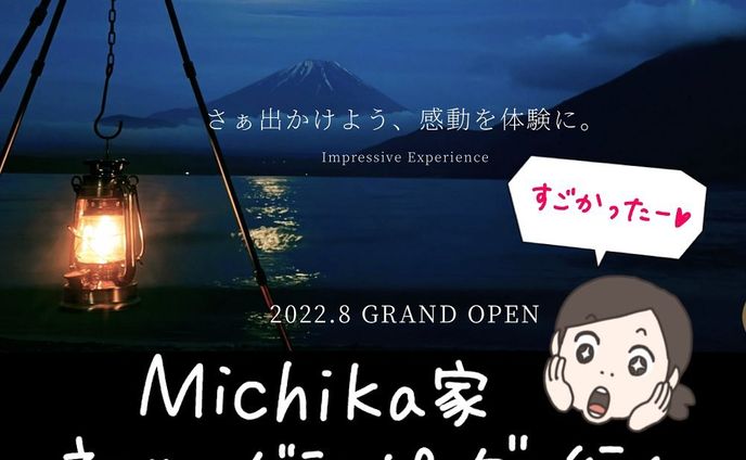漫画　イラスト、インスタグラム