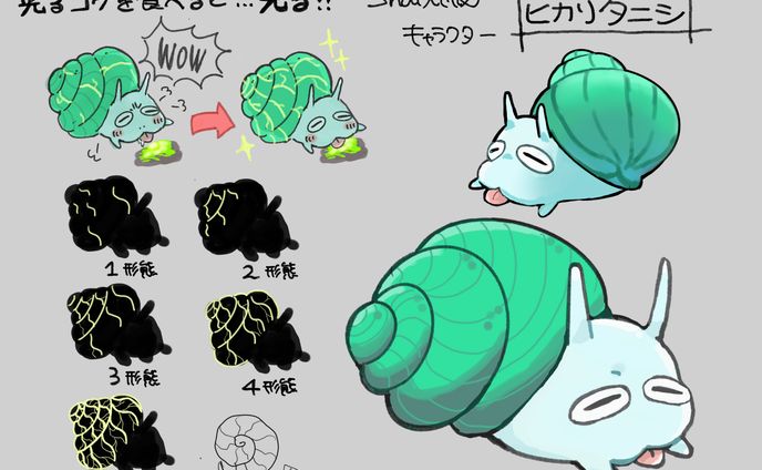 「Snail」キャラクターデザイン