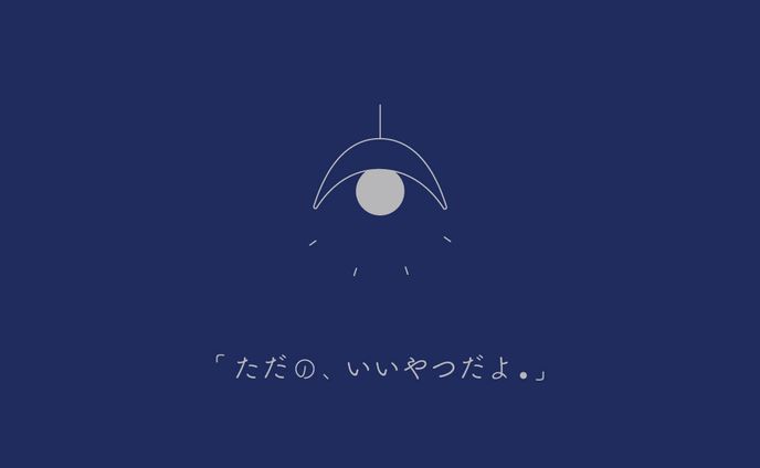 名刺