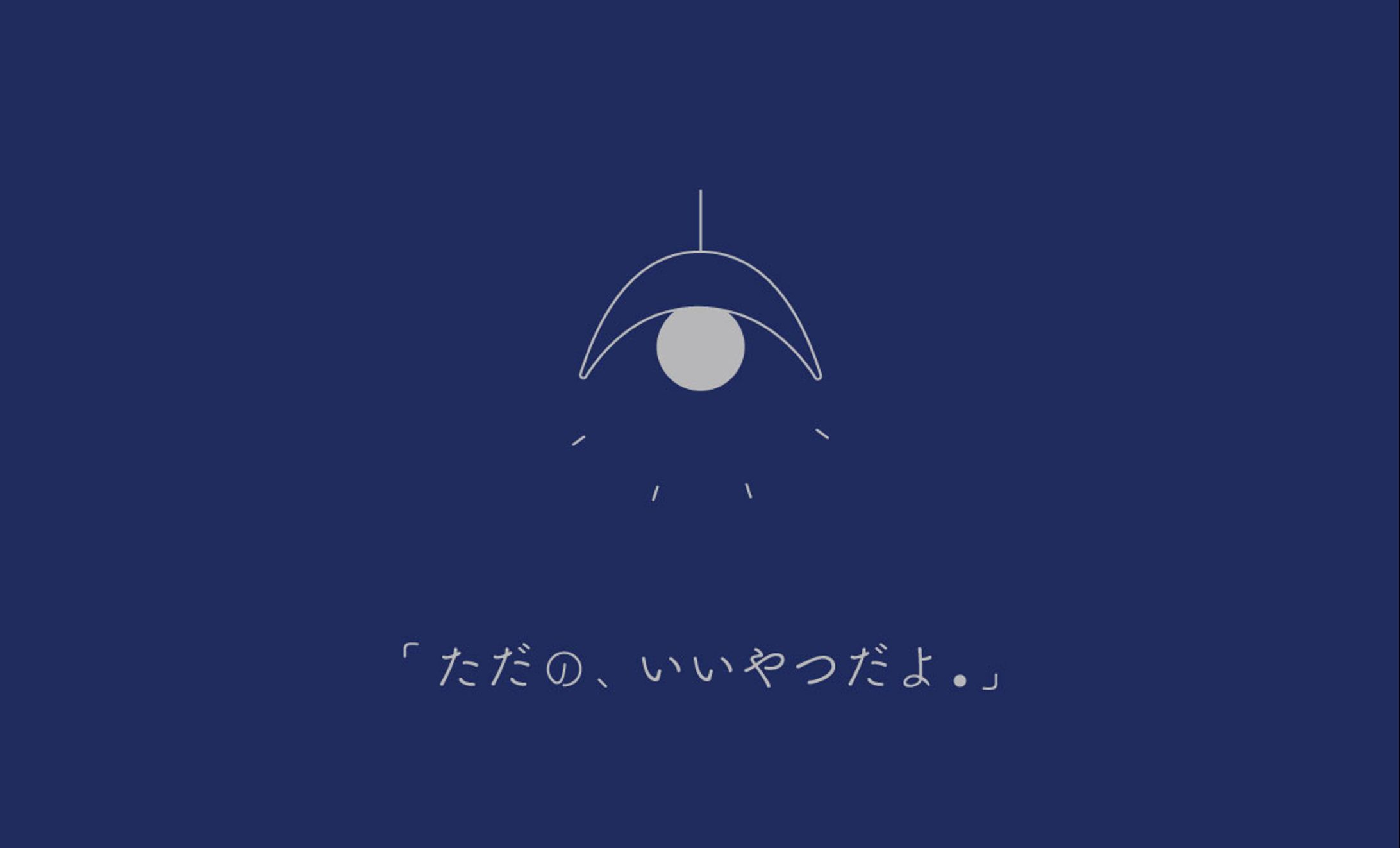 名刺-1