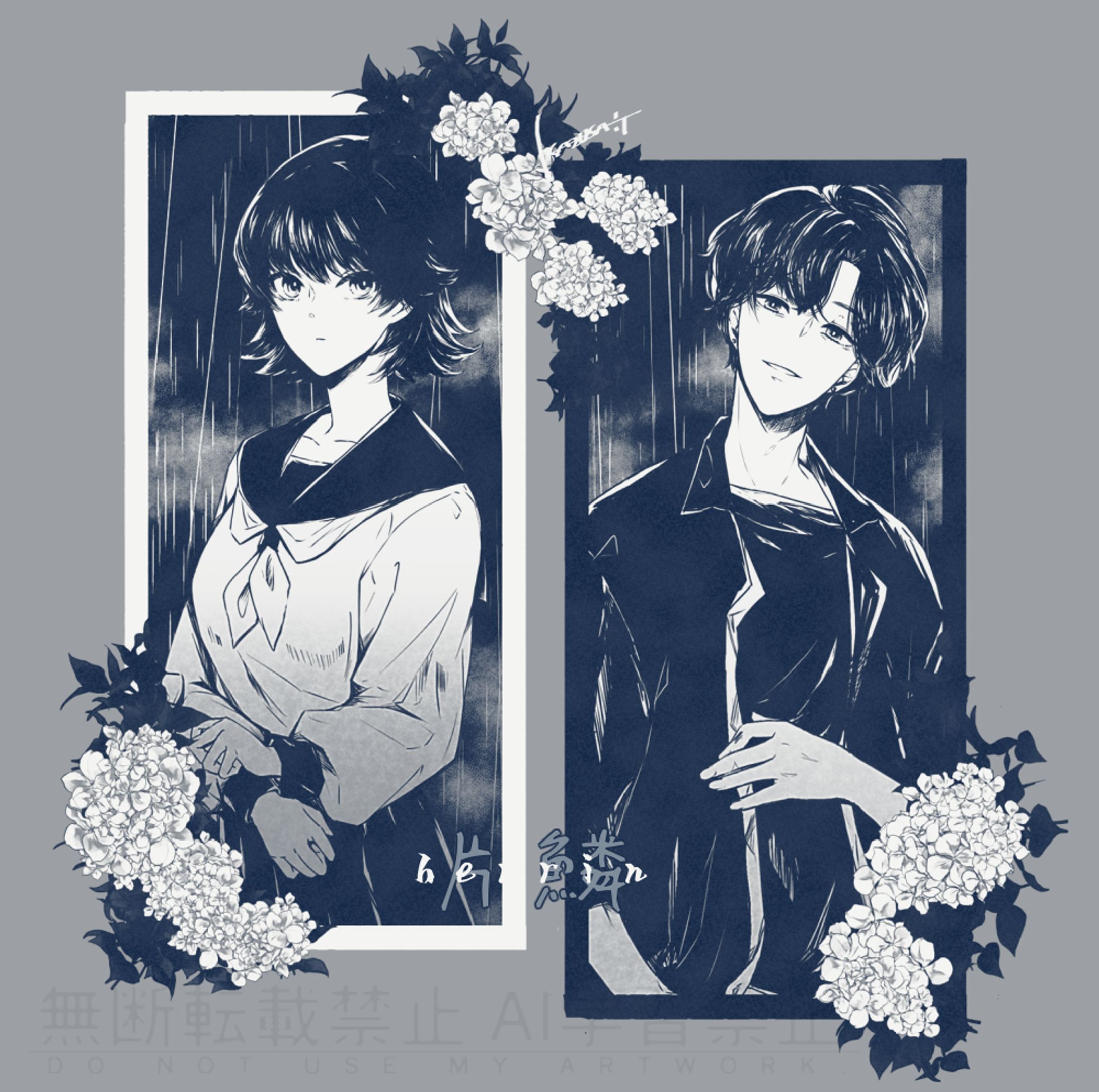 【TRPG】立ち絵-1