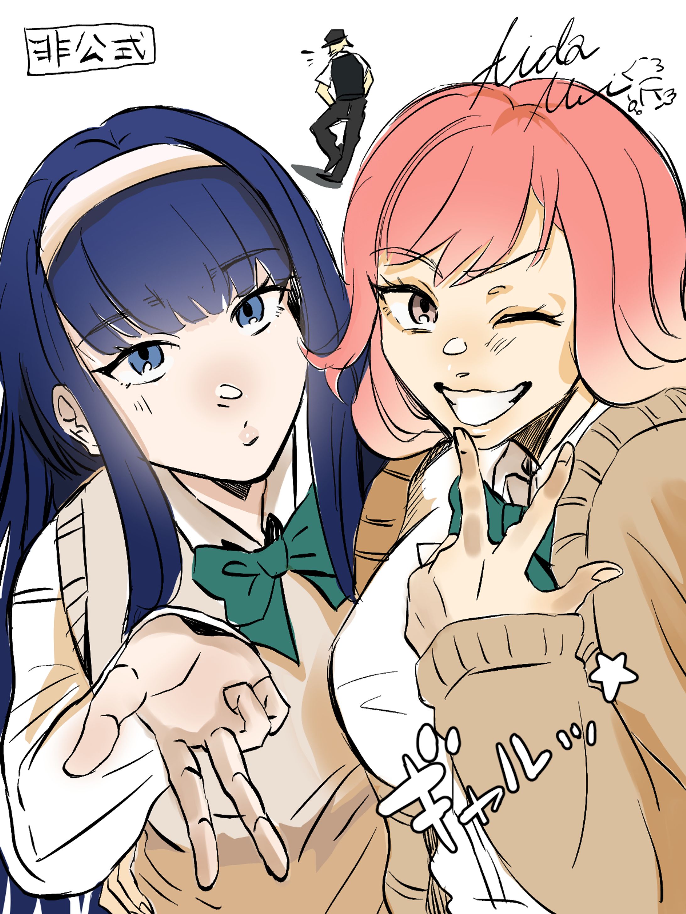 【webtoon】ゾンビアイランド【ネーム作画】-1