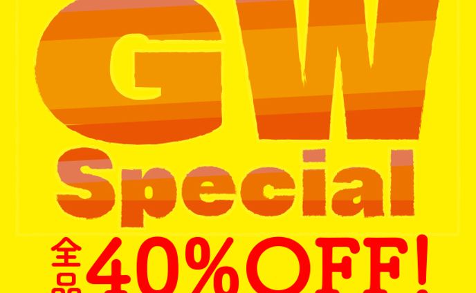 GW バーゲン　バナー