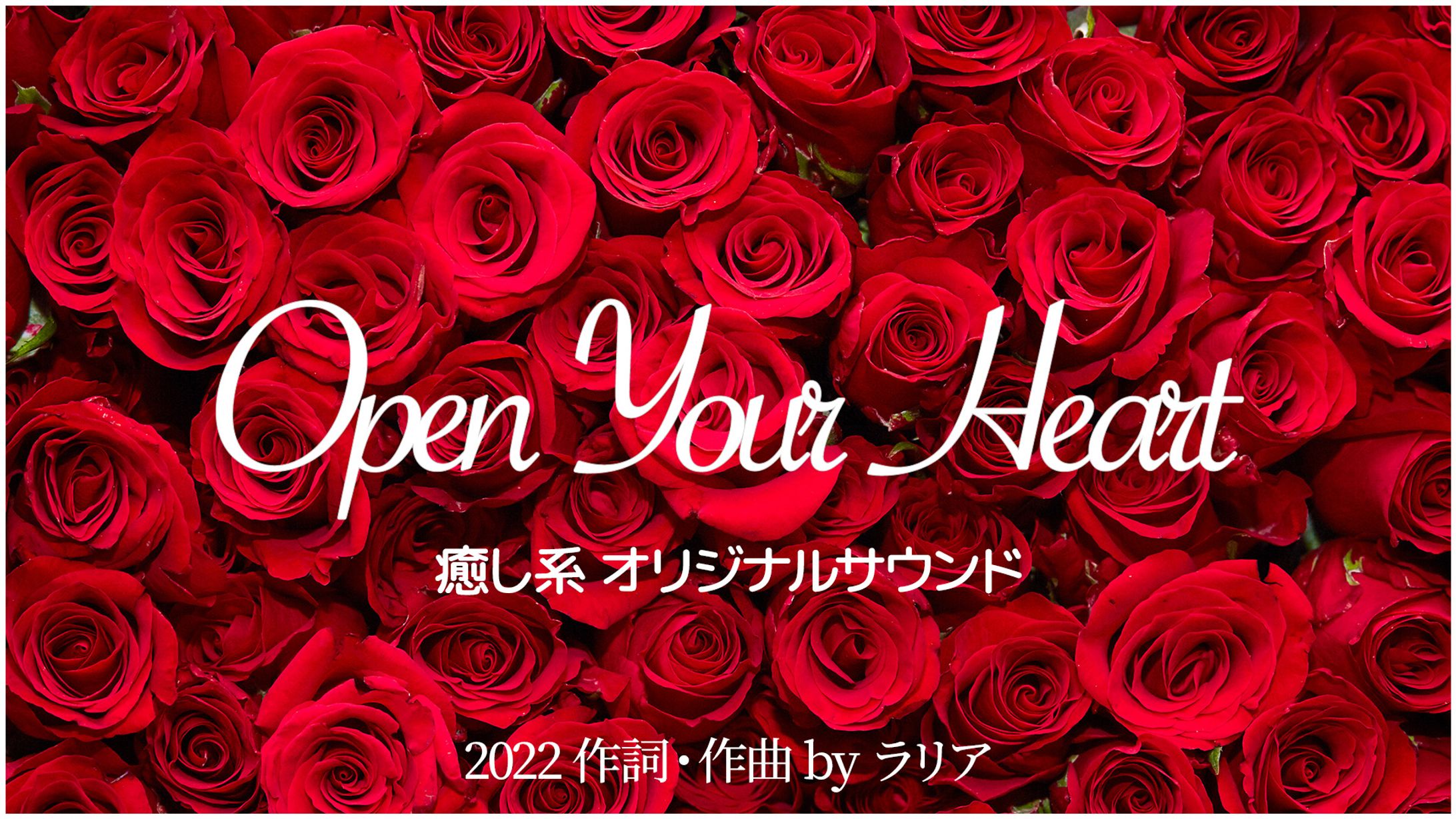 MV サムネイル-1