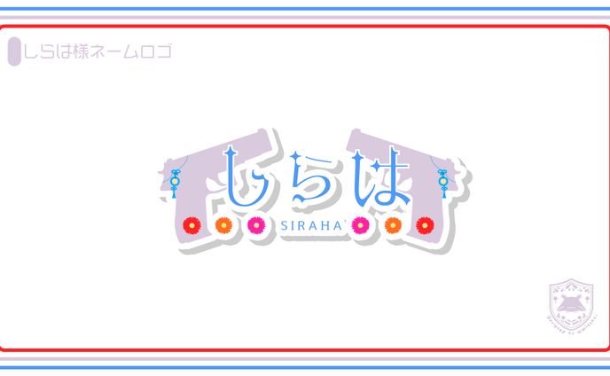 art、シンボルロゴ