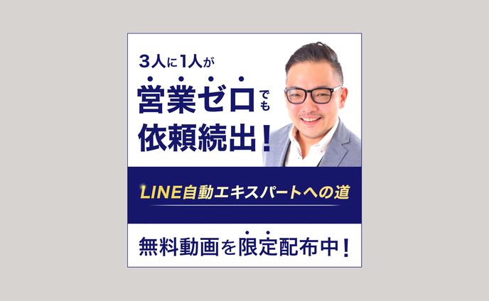 漫画 イラスト、secondlife