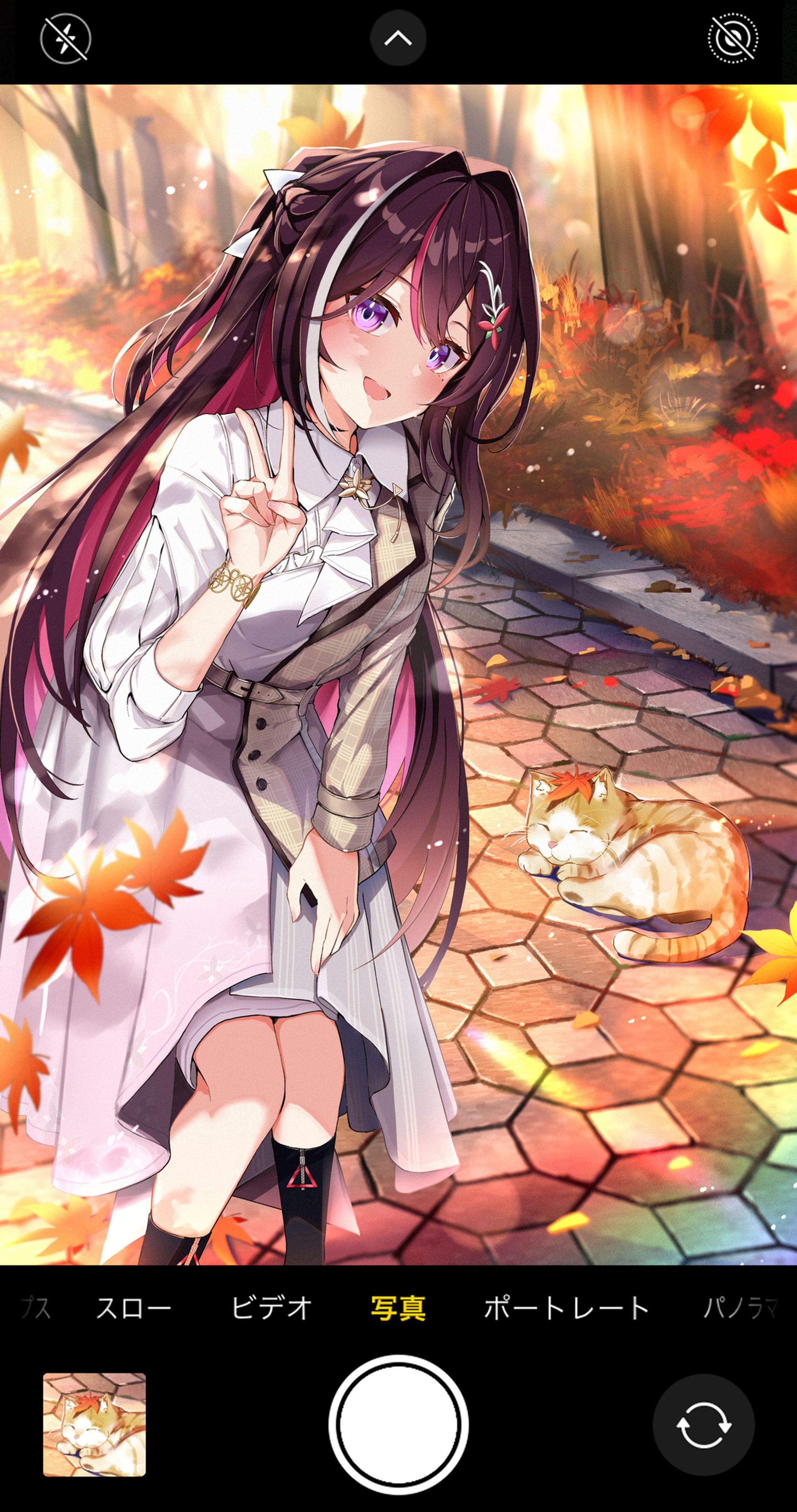 【二次創作】AZKiと猫-1