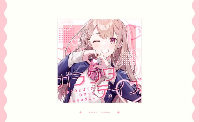 jacket design / クロデル