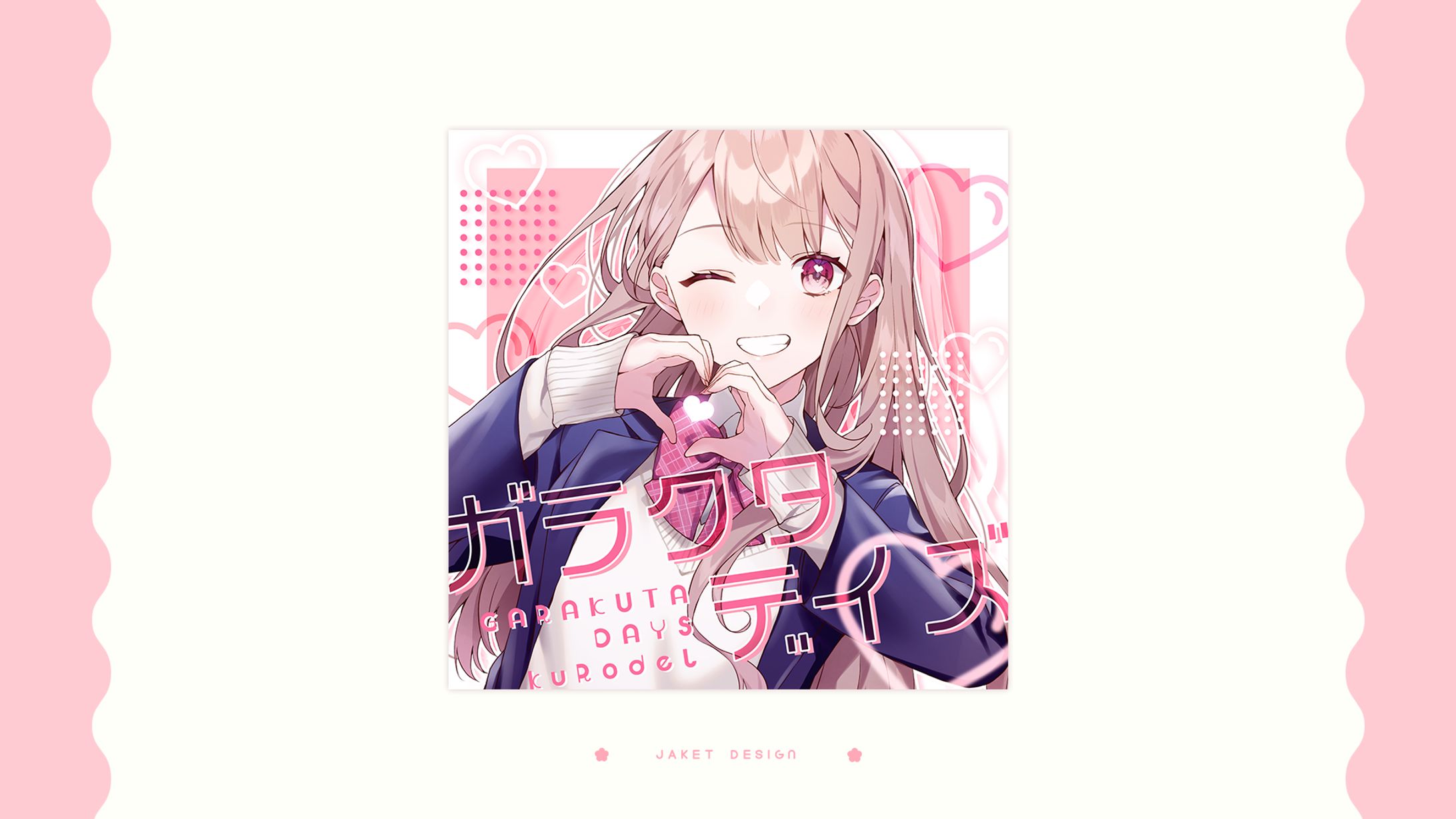 jacket design / クロデル-1