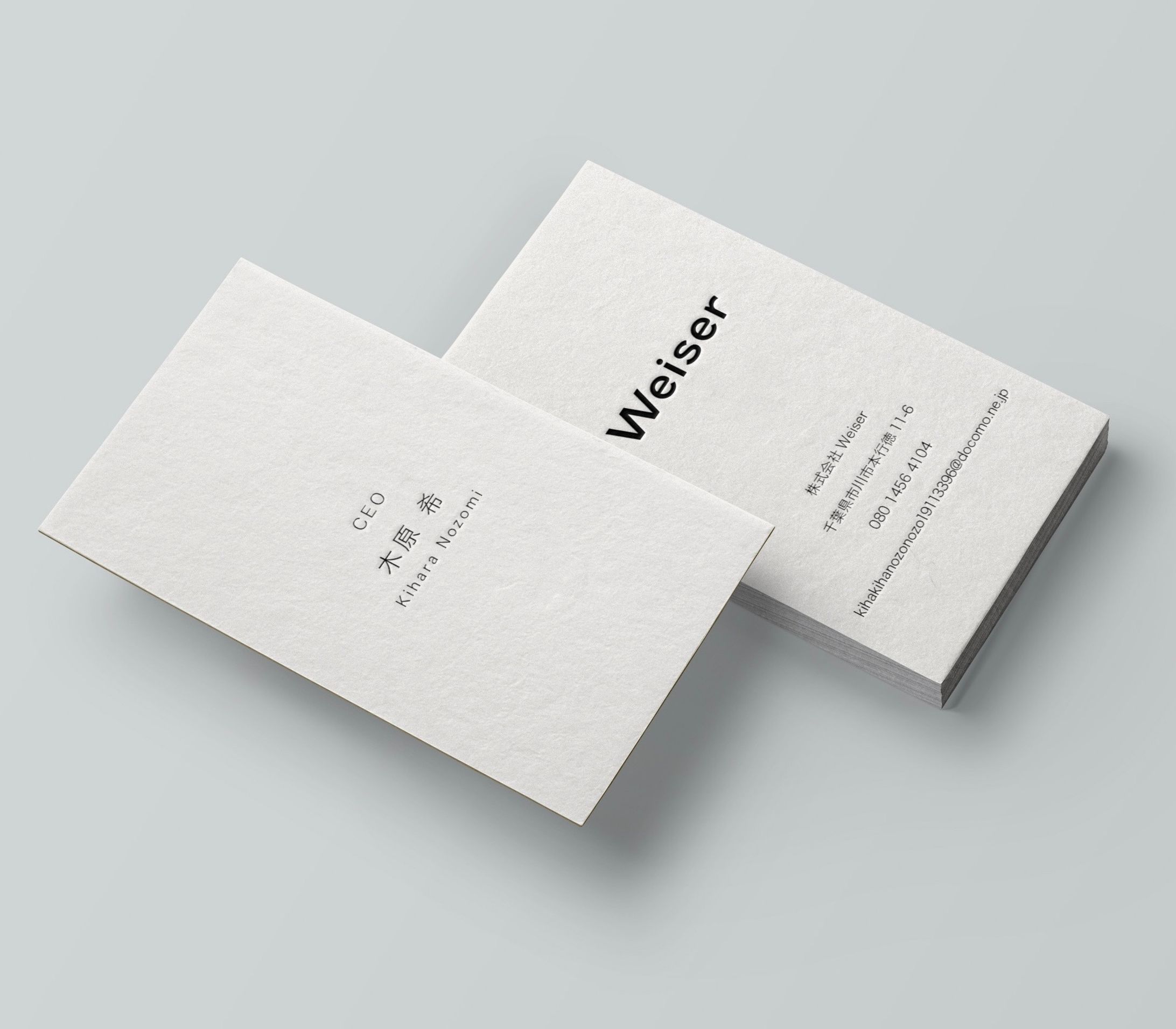 名刺（企業）-1