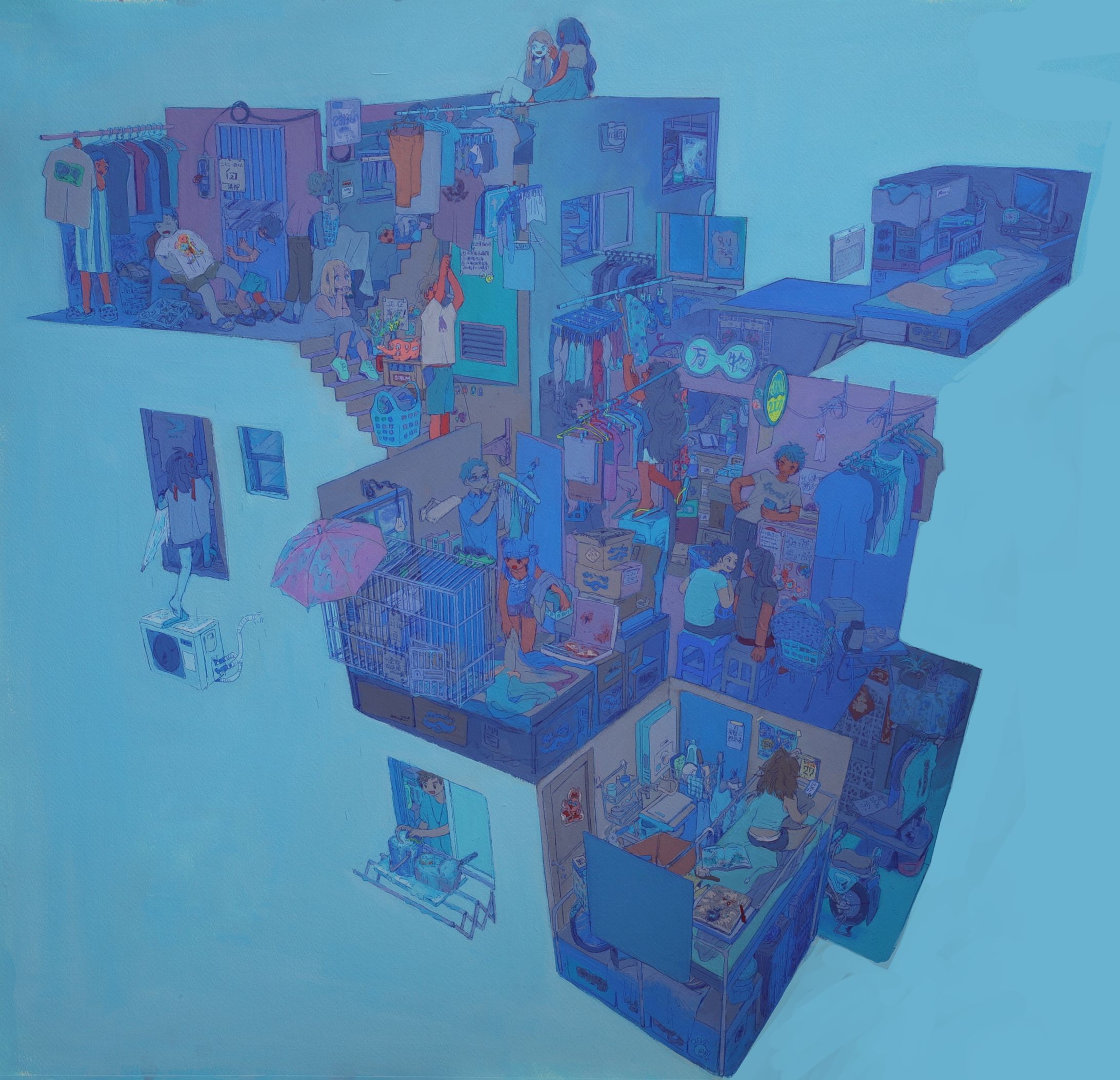 洗濯日和ってことにしとこう-1