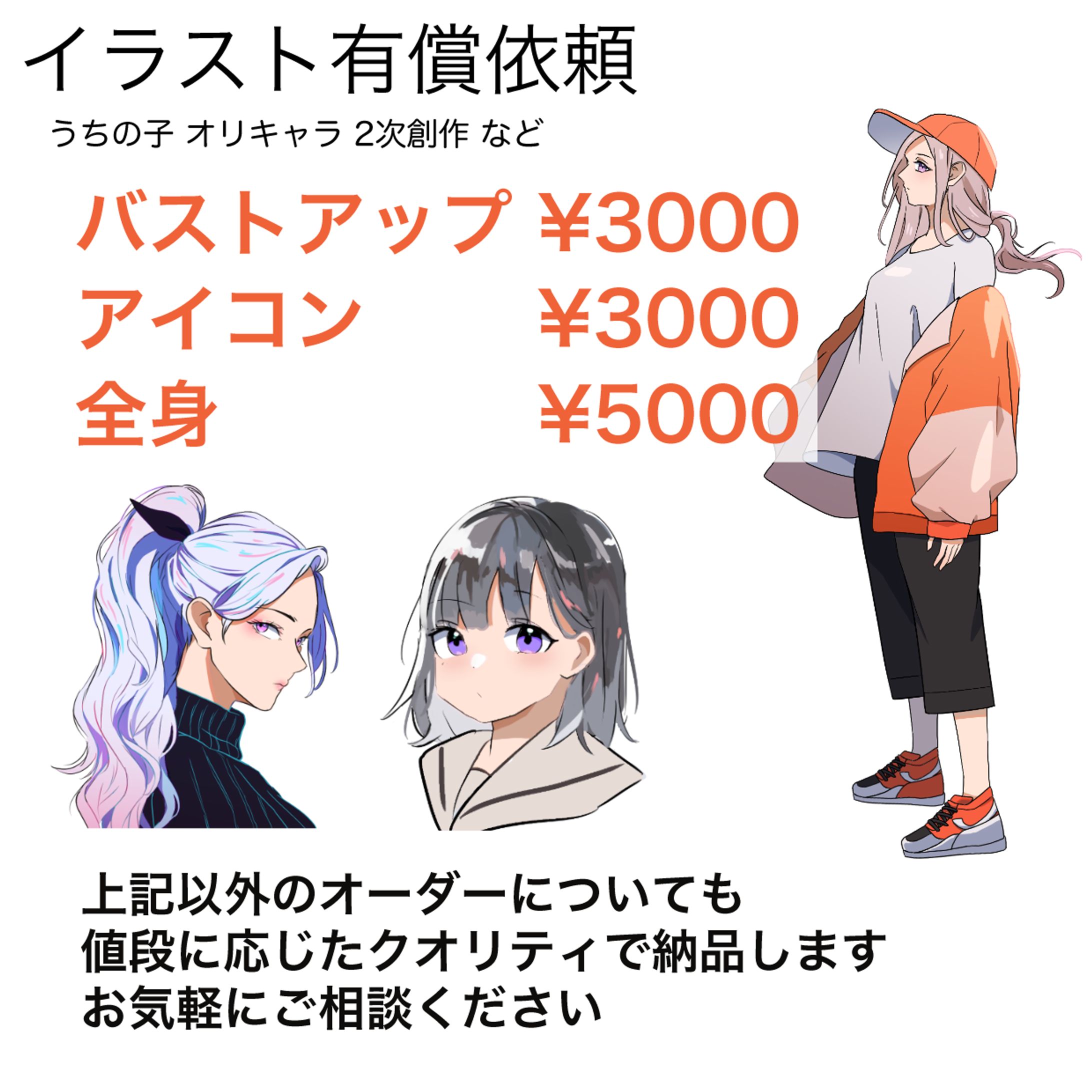 89ACB05E A122 40AD 8436 9EB7BE634DB2-1