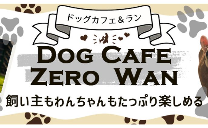 HPトップ