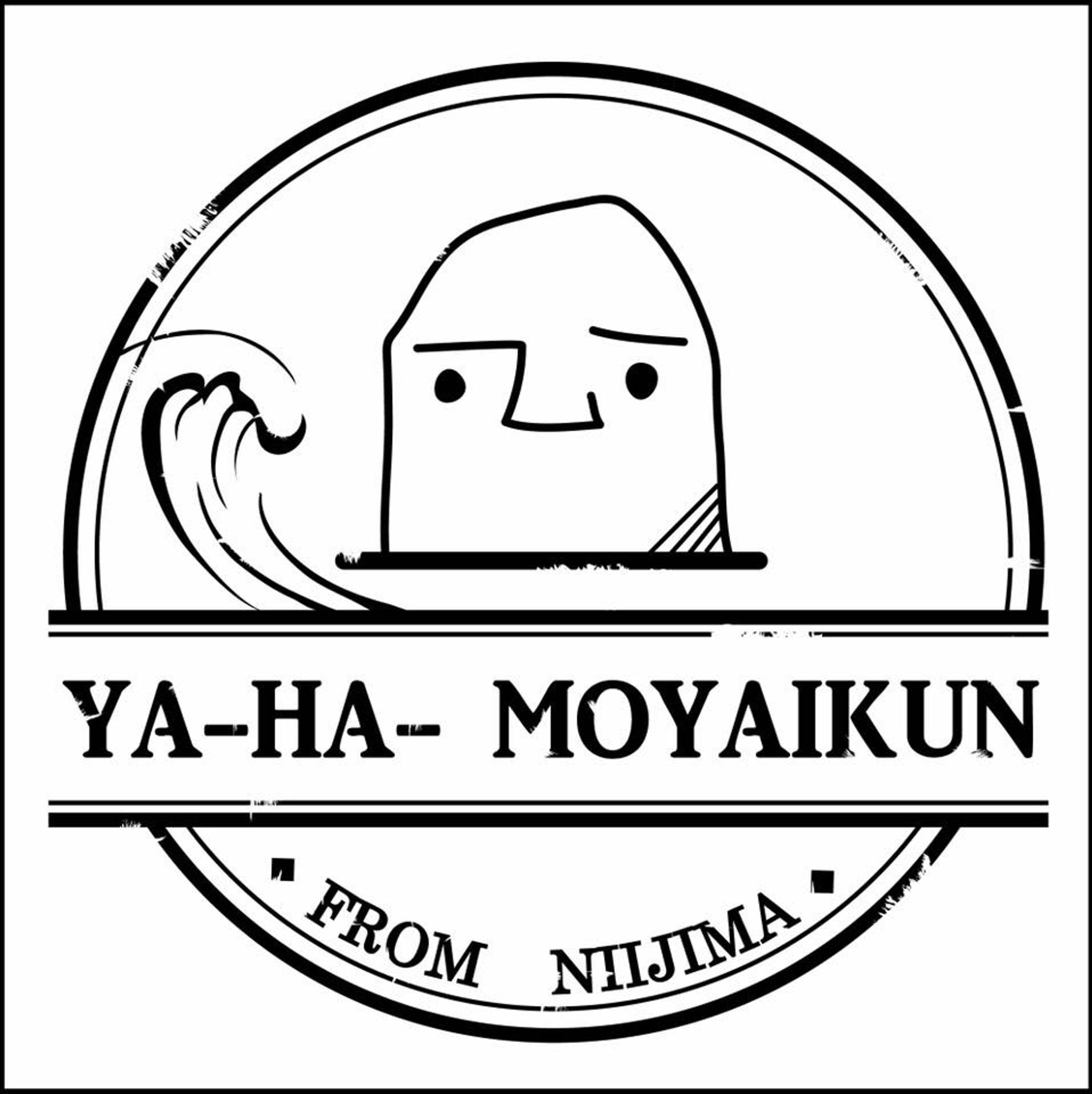 ステッカー『やーはーモヤイくん』-1