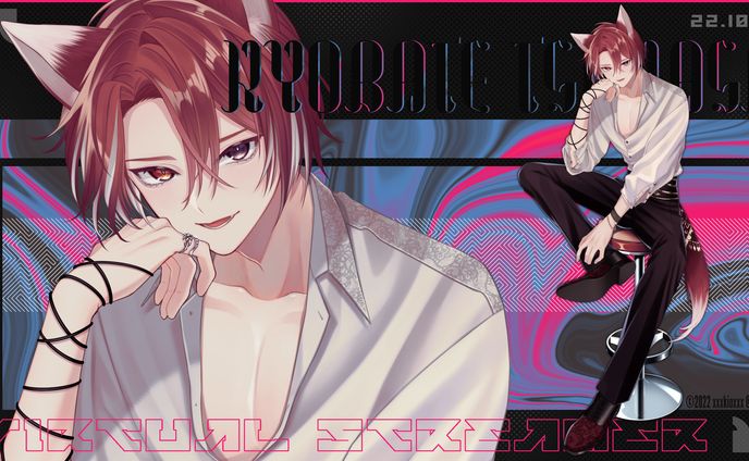tcg、男性立ち絵