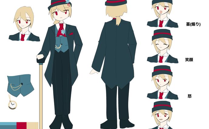 Character designs