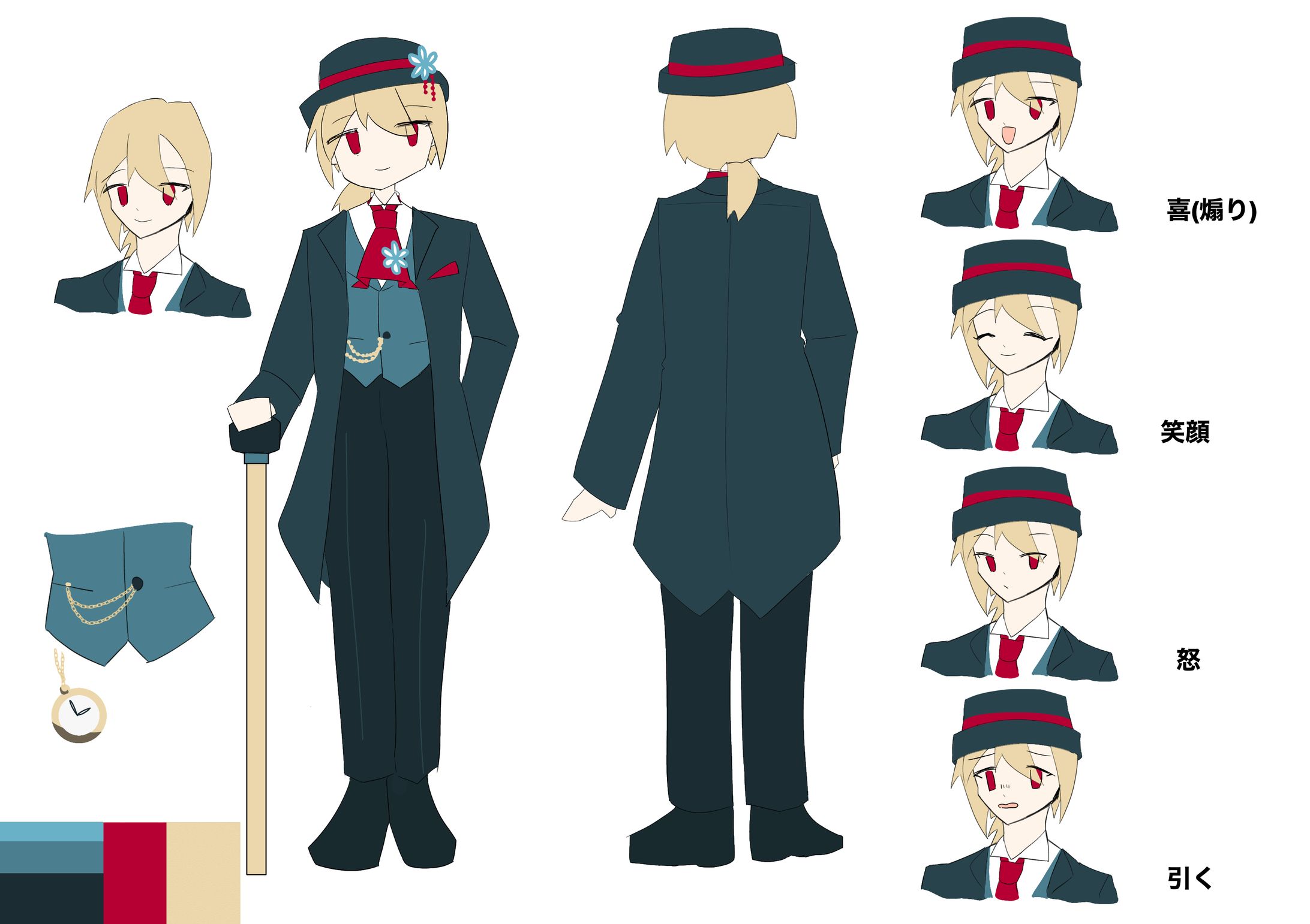 Character designs-1