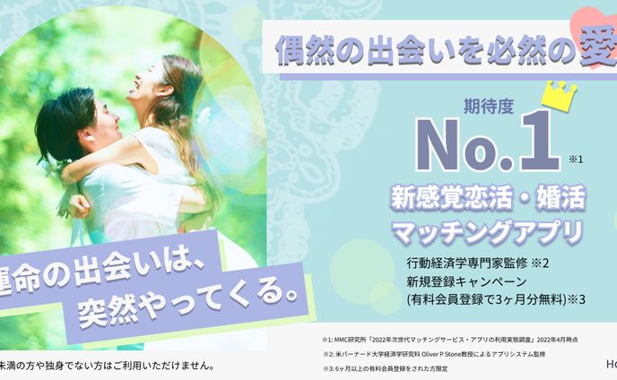 イラスト、キャラクターデザイン、コーポレートサイト