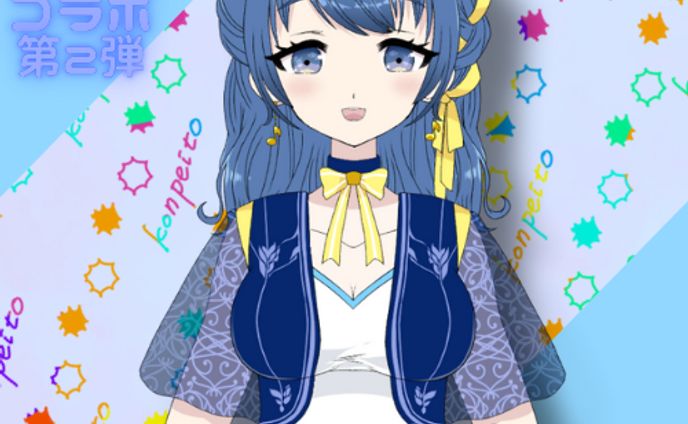 【企業コラボ】コンペイトウ王国コラボ オリジナルグッズ付き金平糖セット(2025年6月〜7月)