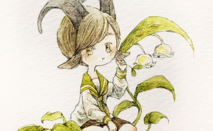 草食