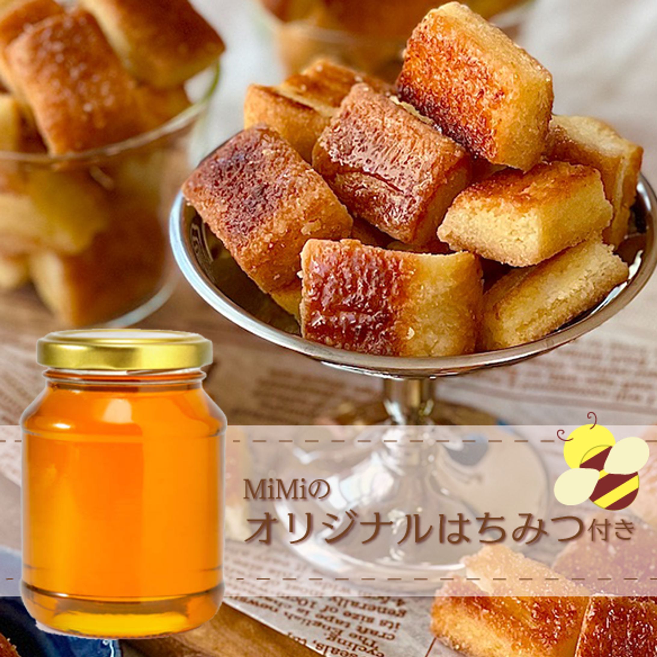 ▲制作時間：4時間