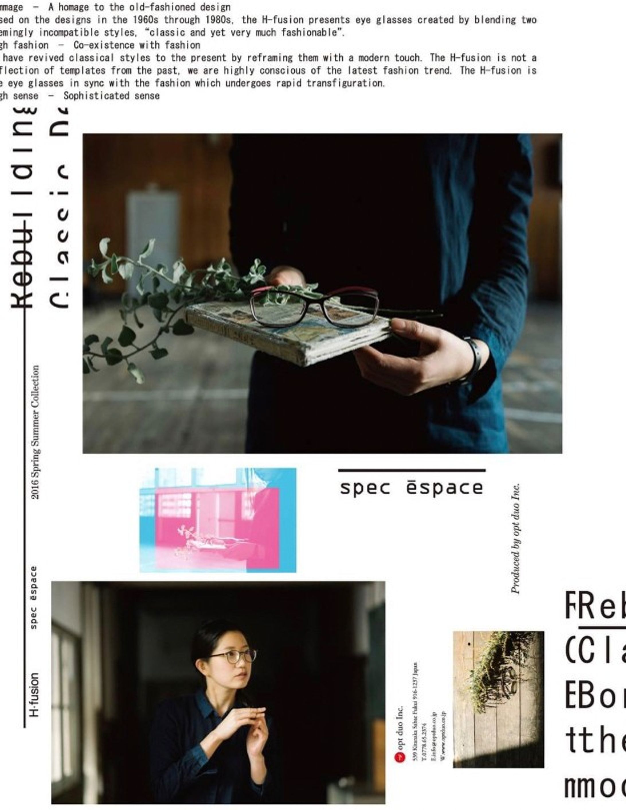 メガネ撮影モデル＆装花-1