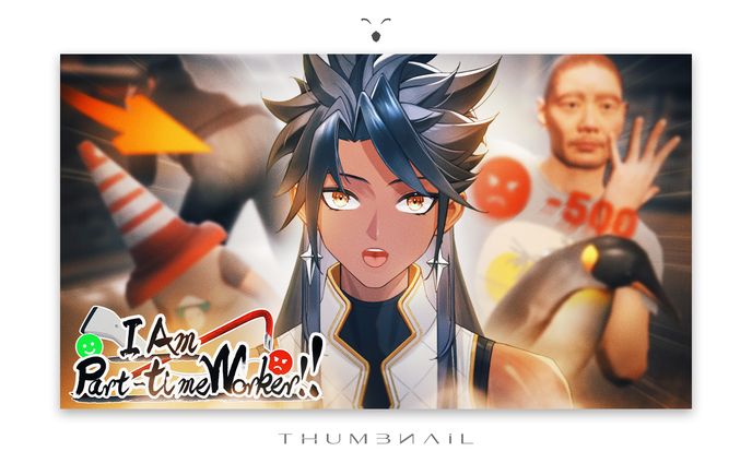 THUMBNAIL / Tee Riot