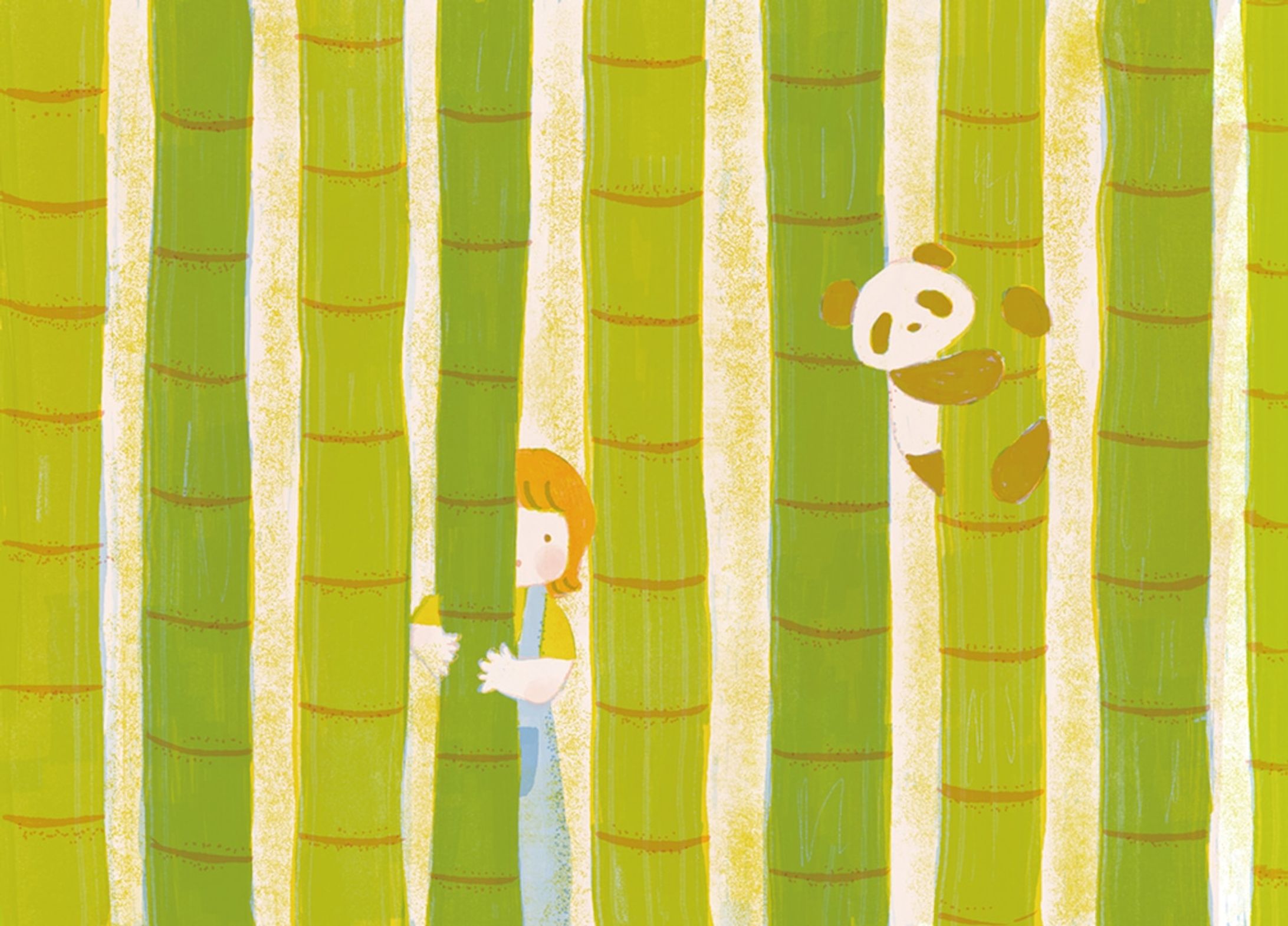 【ブックカバー】ひょっこり -1