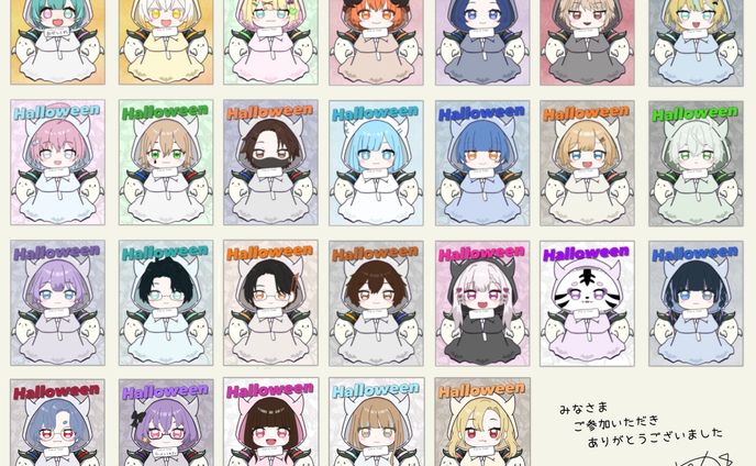 ハロウィン量産