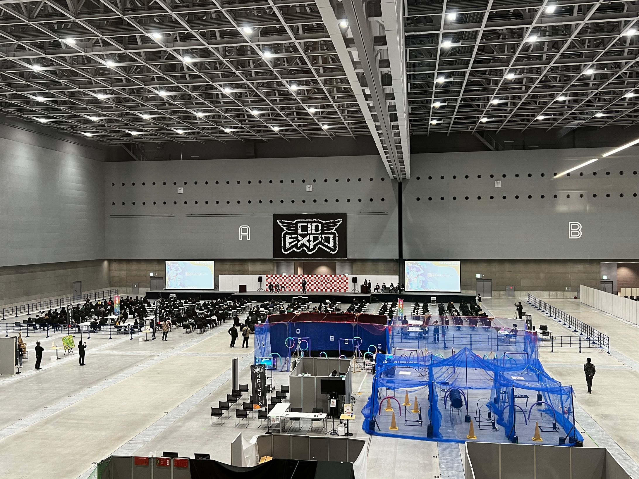 会場スライド-1