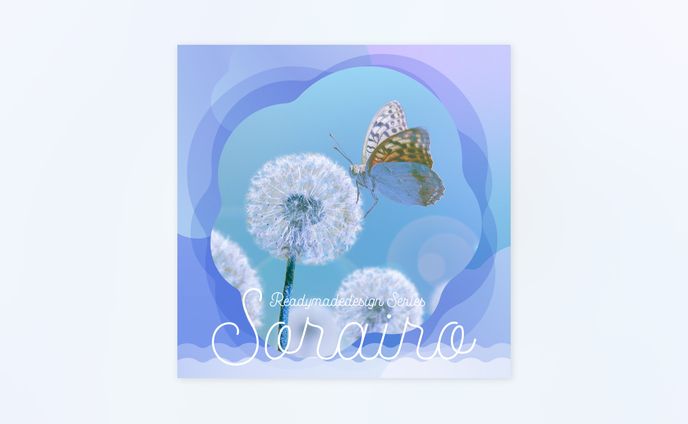 SORAIRO/SKY night blue