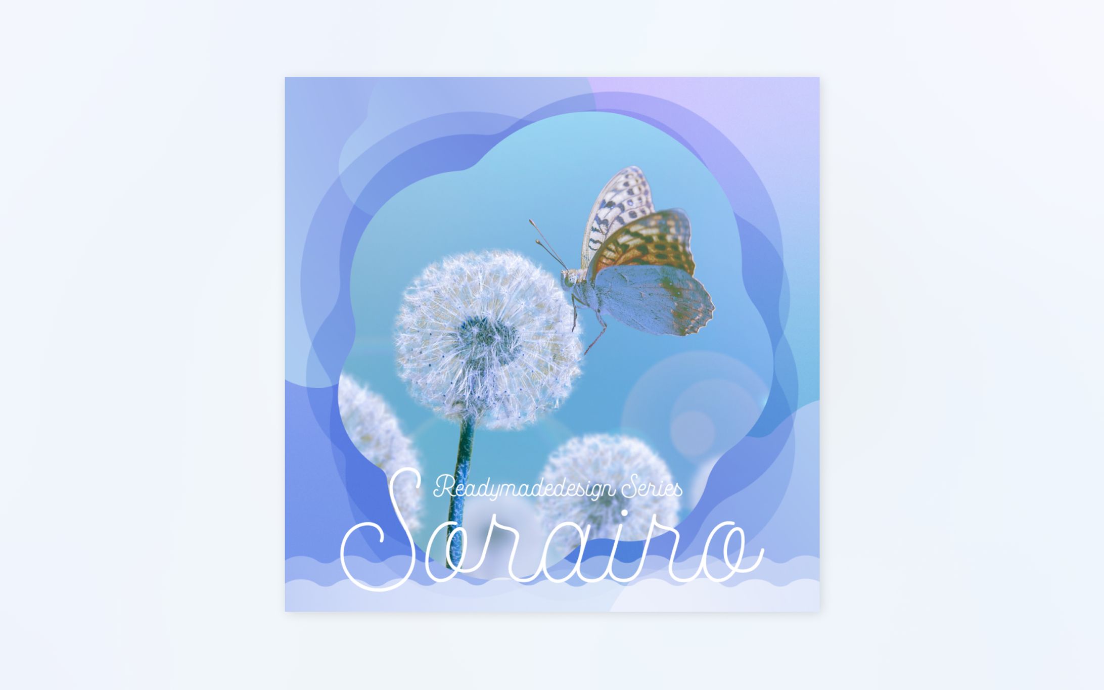 SORAIRO/SKY night blue-1